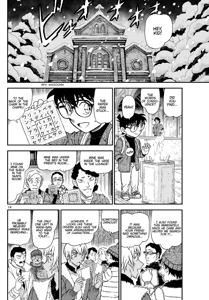 Chapter 1028 - Page 15