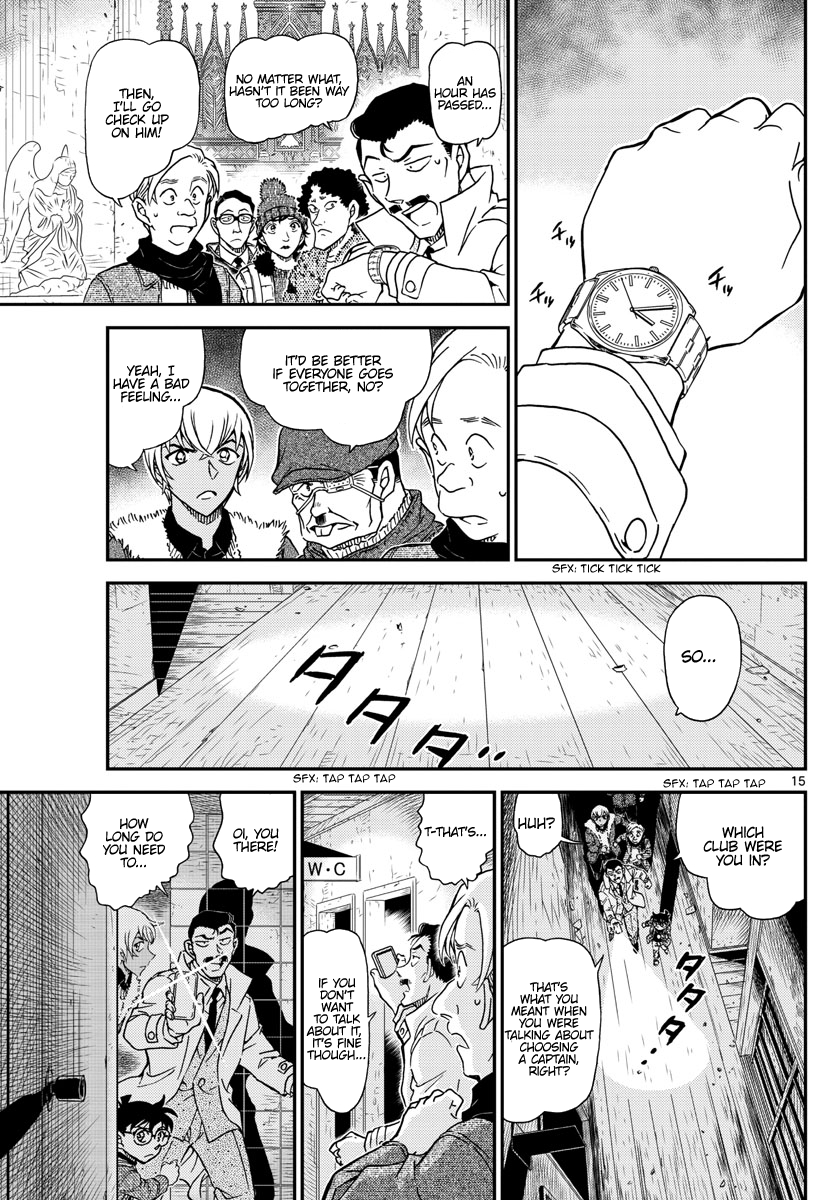 Chapter 1028 - Page 16