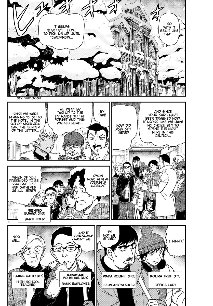 Chapter 1028 - Page 5