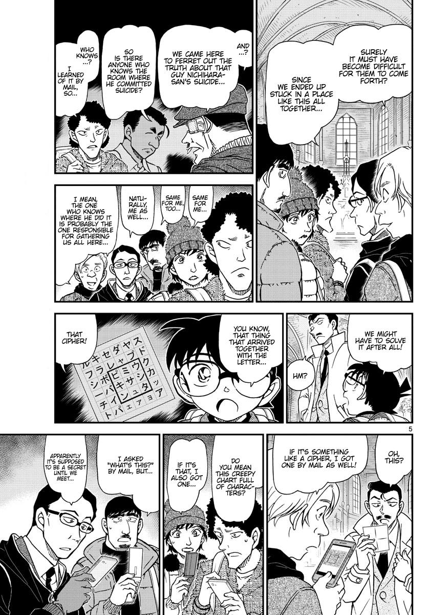 Chapter 1028 - Page 6