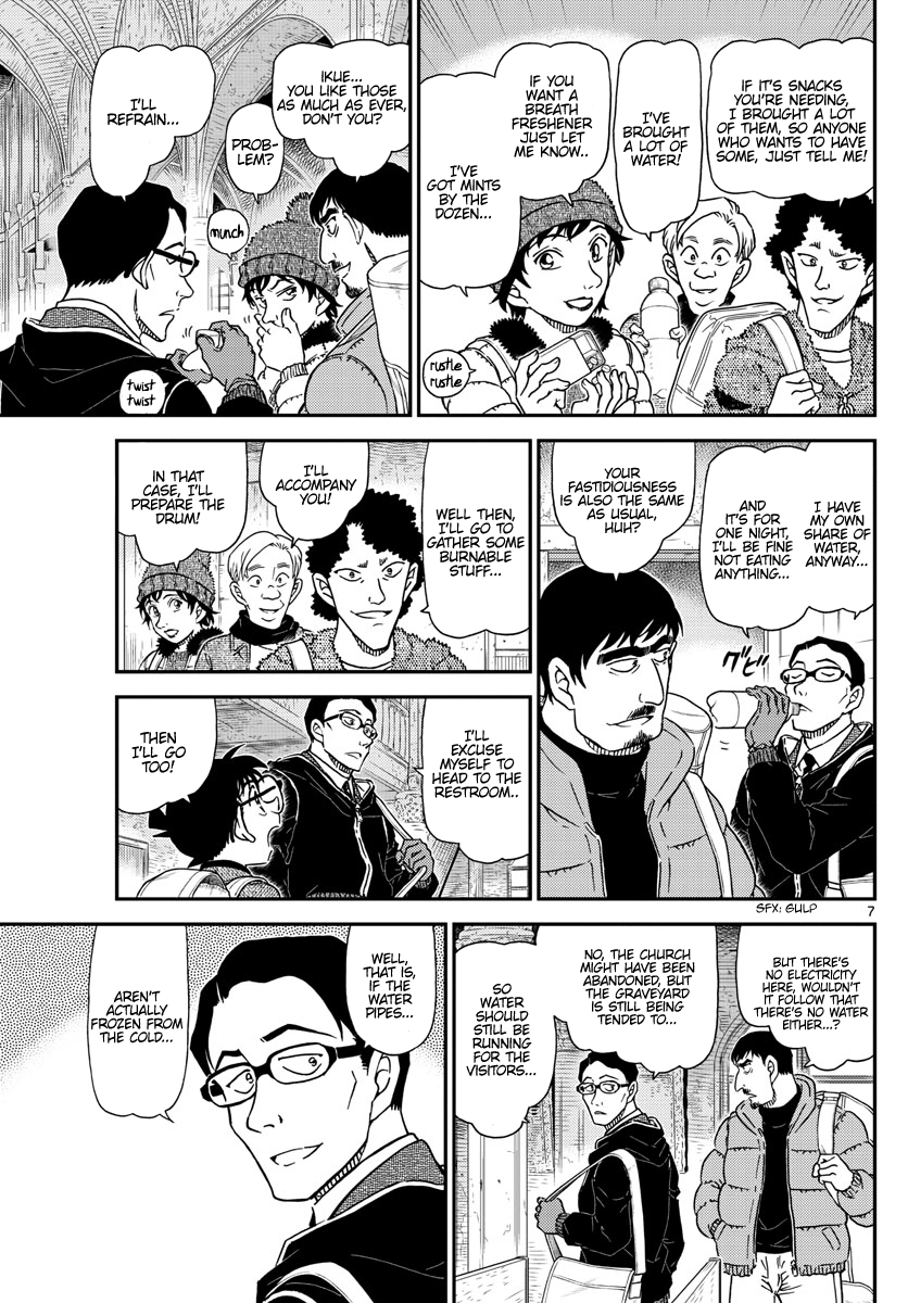 Chapter 1028 - Page 8