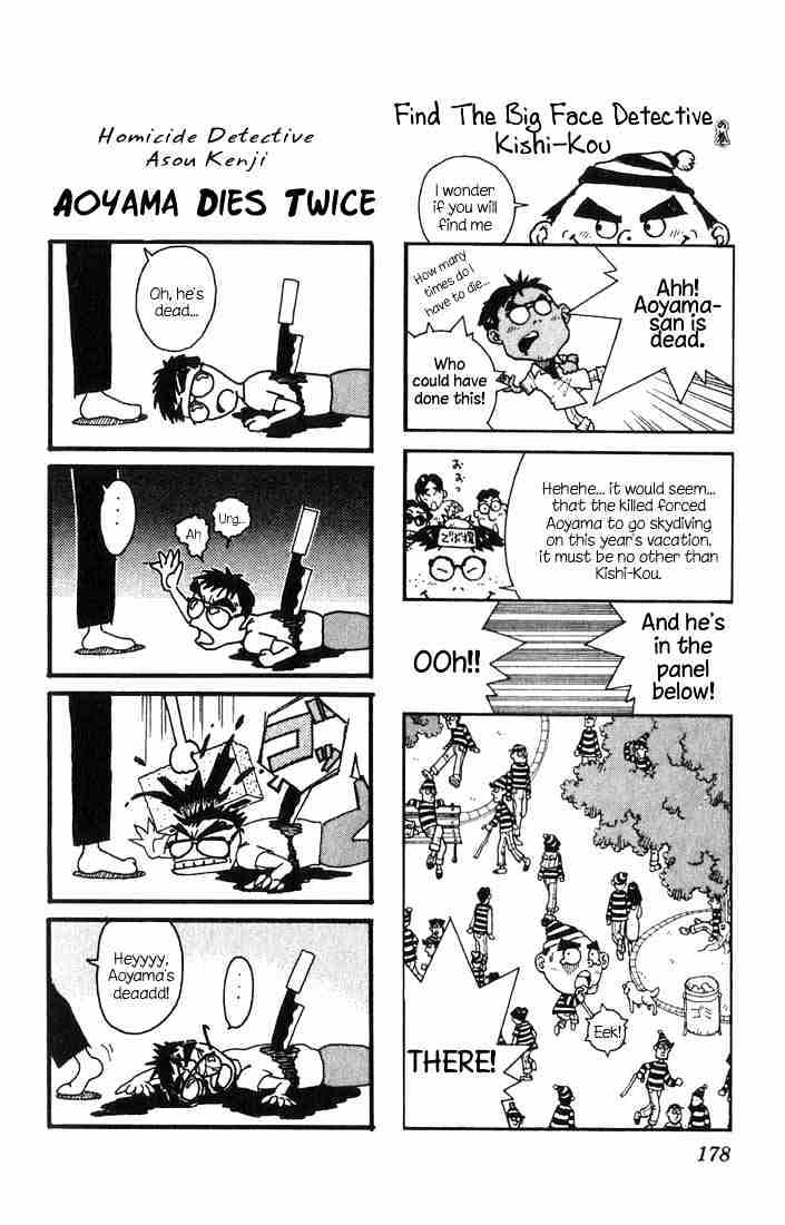 Chapter 29 - Page 19