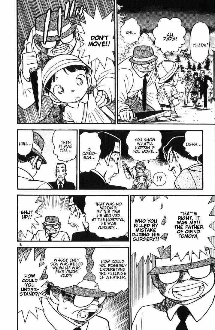Chapter 29 - Page 7