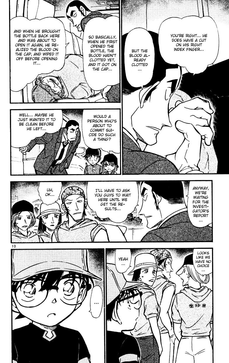 Chapter 526 - Page 10