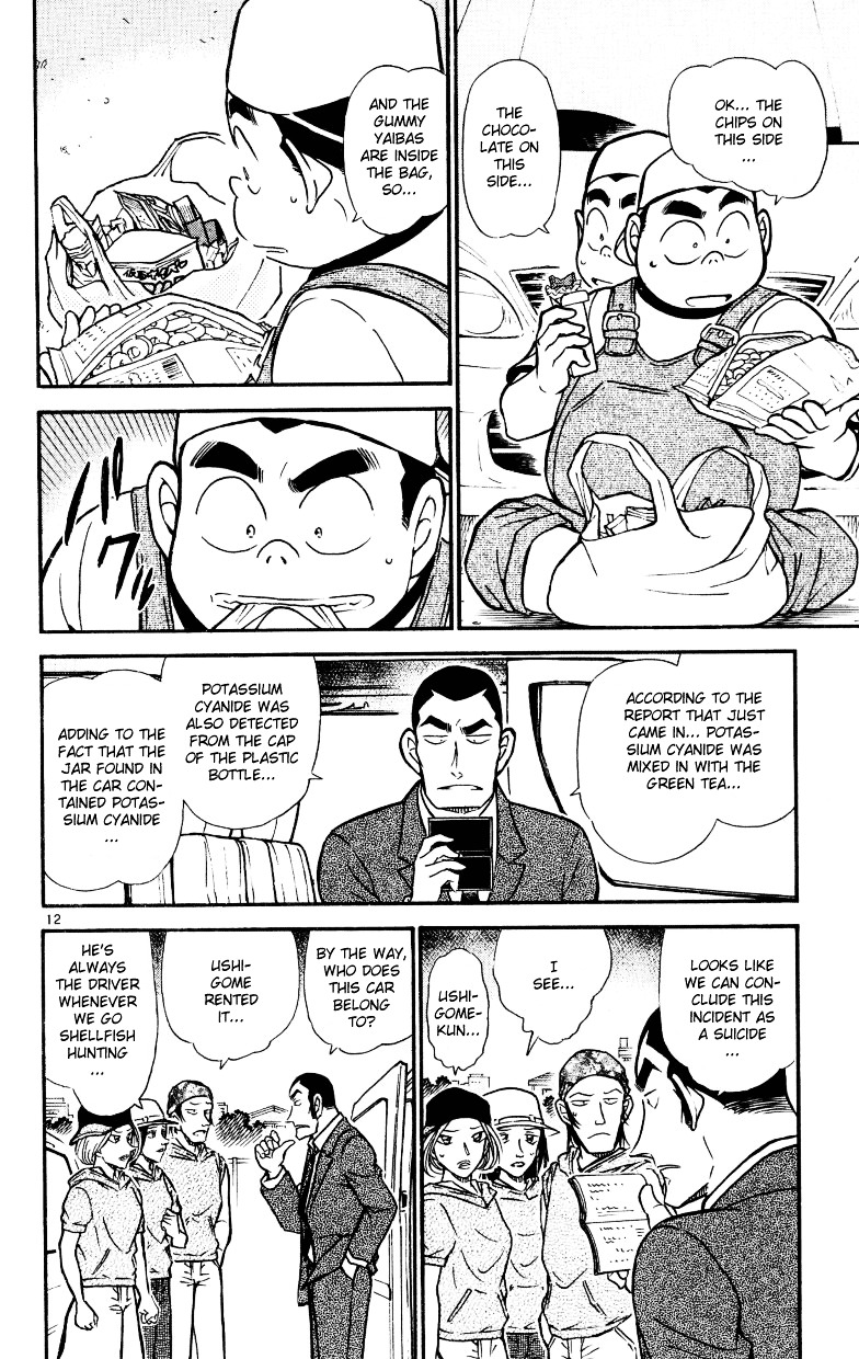 Chapter 526 - Page 12