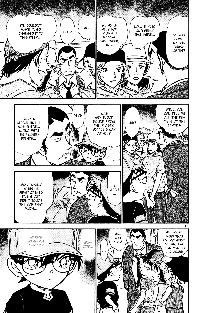 Chapter 526 - Page 13