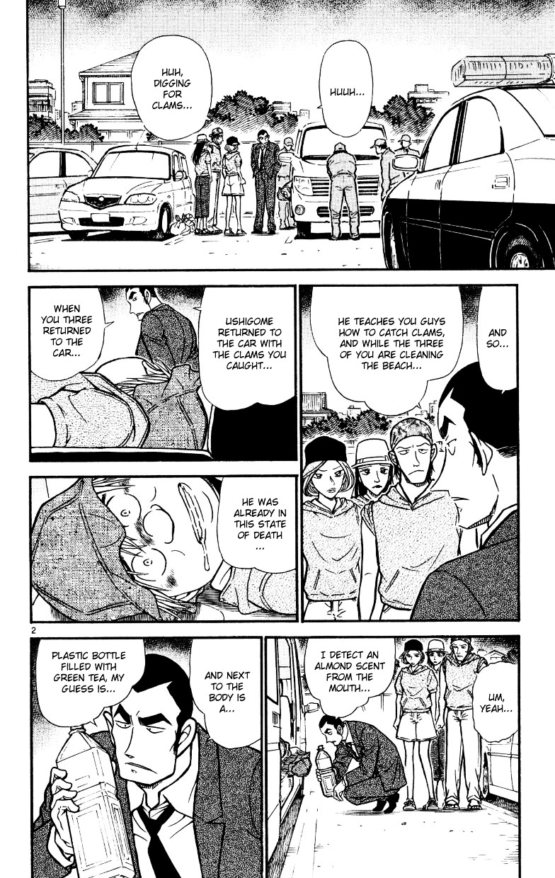 Chapter 526 - Page 2
