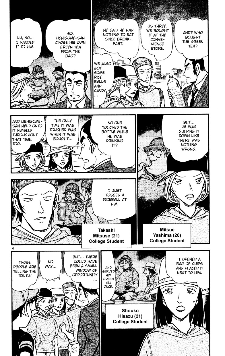 Chapter 526 - Page 4