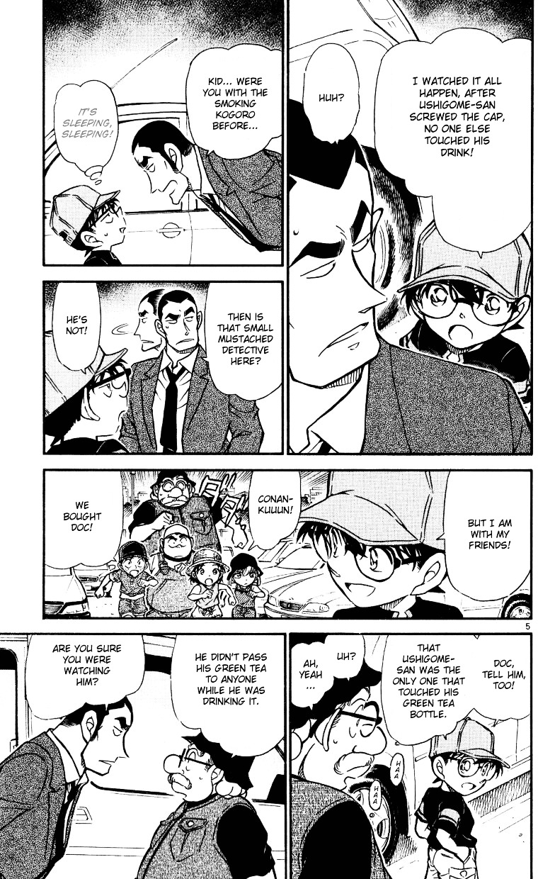 Chapter 526 - Page 5