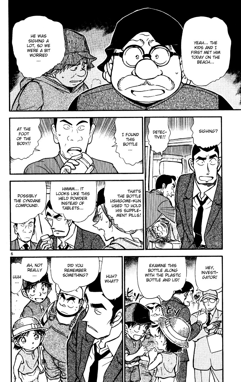 Chapter 526 - Page 6