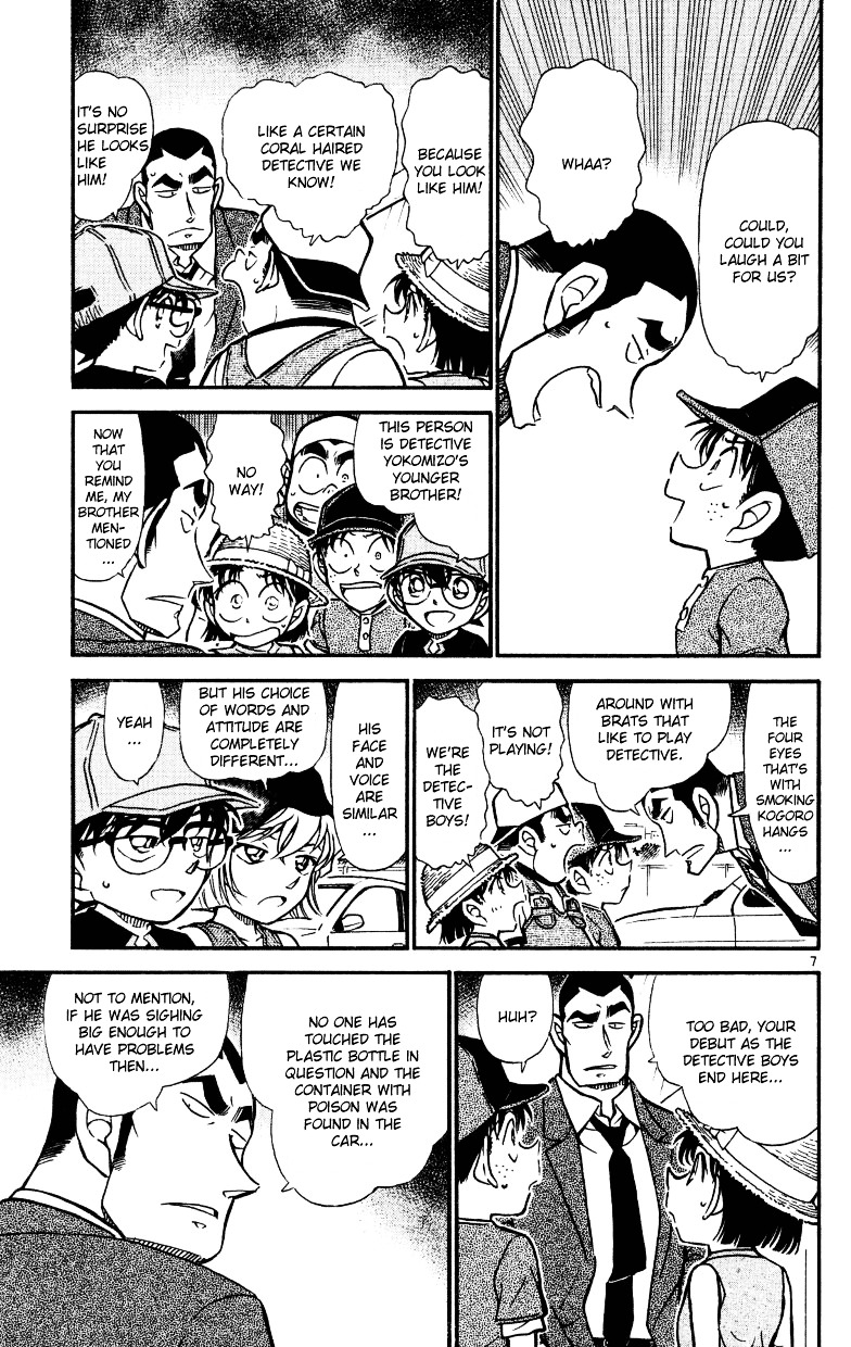 Chapter 526 - Page 7