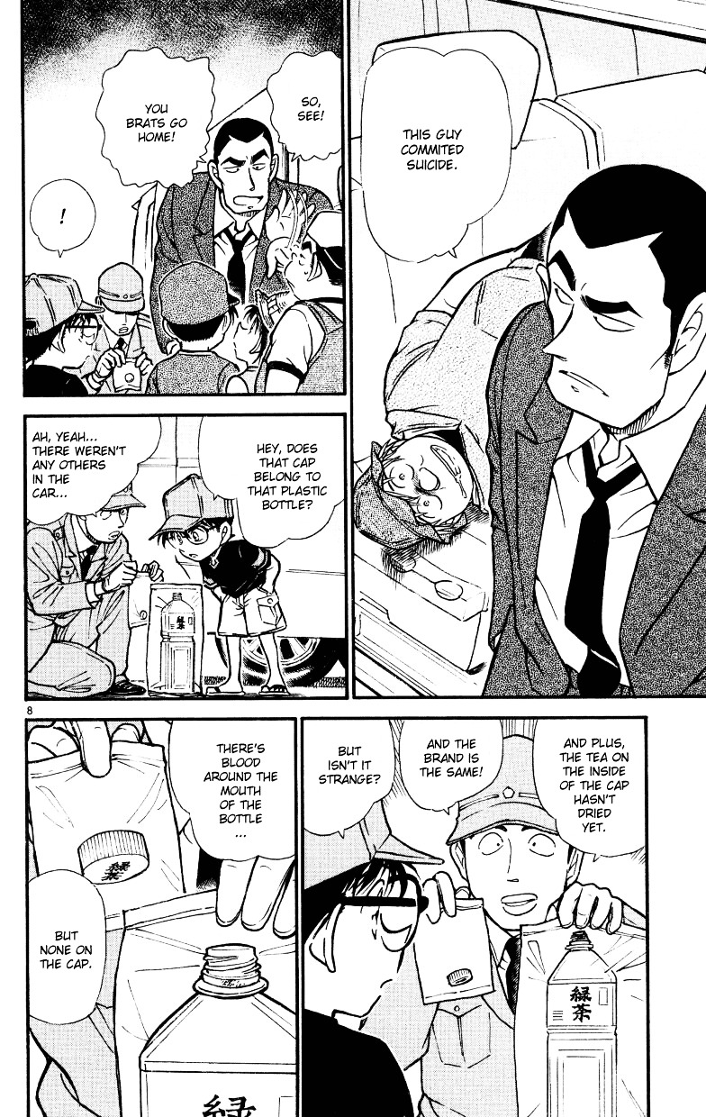 Chapter 526 - Page 8