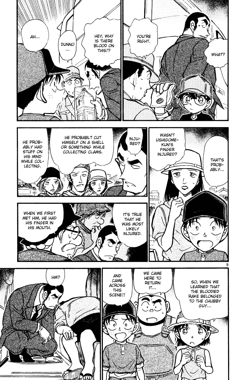 Chapter 526 - Page 9