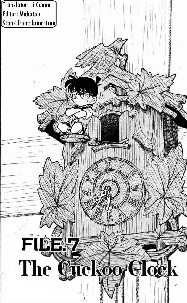 Chapter 167 - Page 1