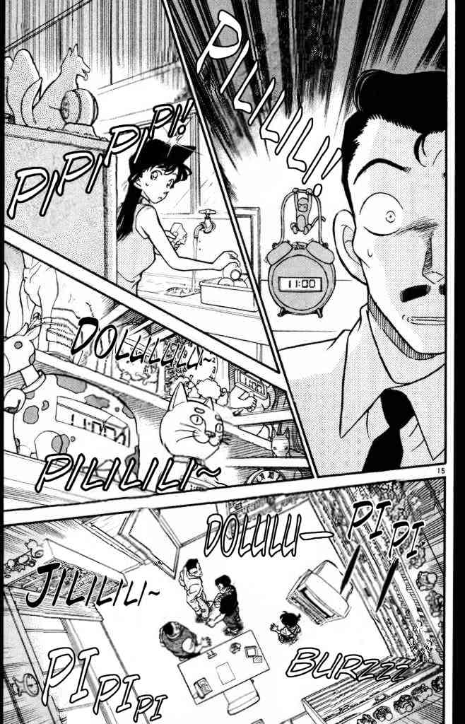Chapter 167 - Page 15
