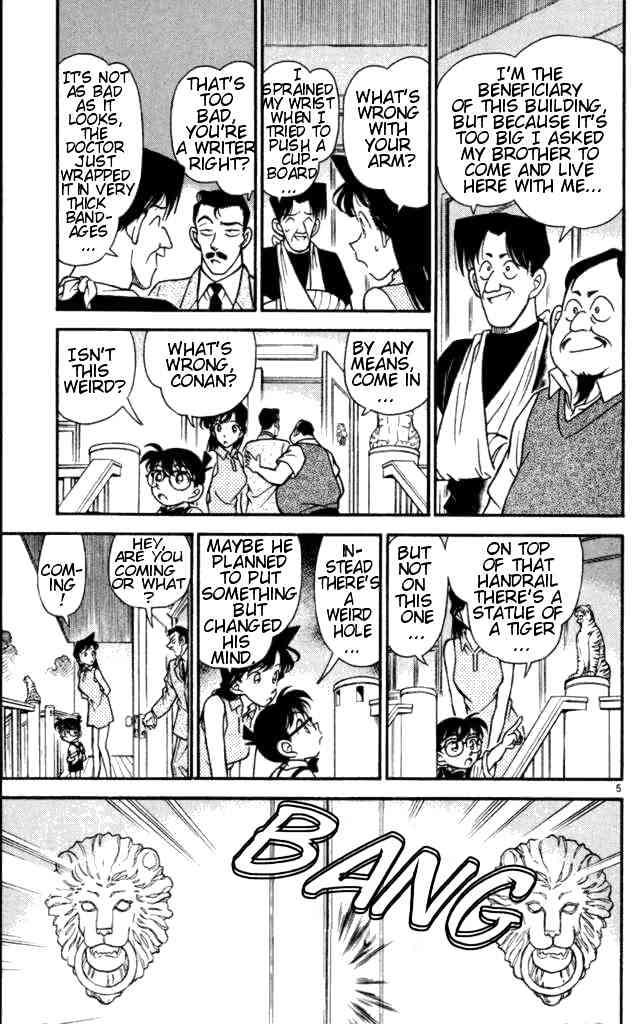 Chapter 167 - Page 5