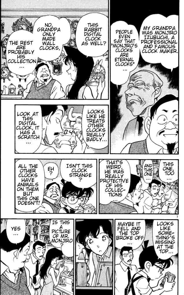Chapter 167 - Page 7