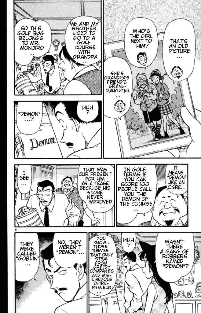 Chapter 167 - Page 8
