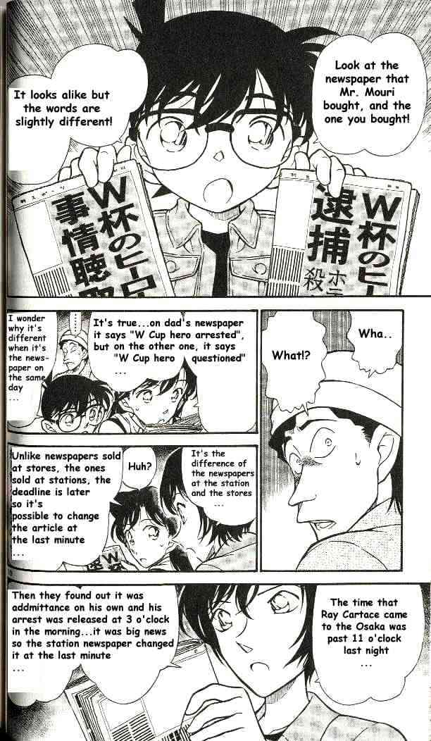 Chapter 298 - Page 10
