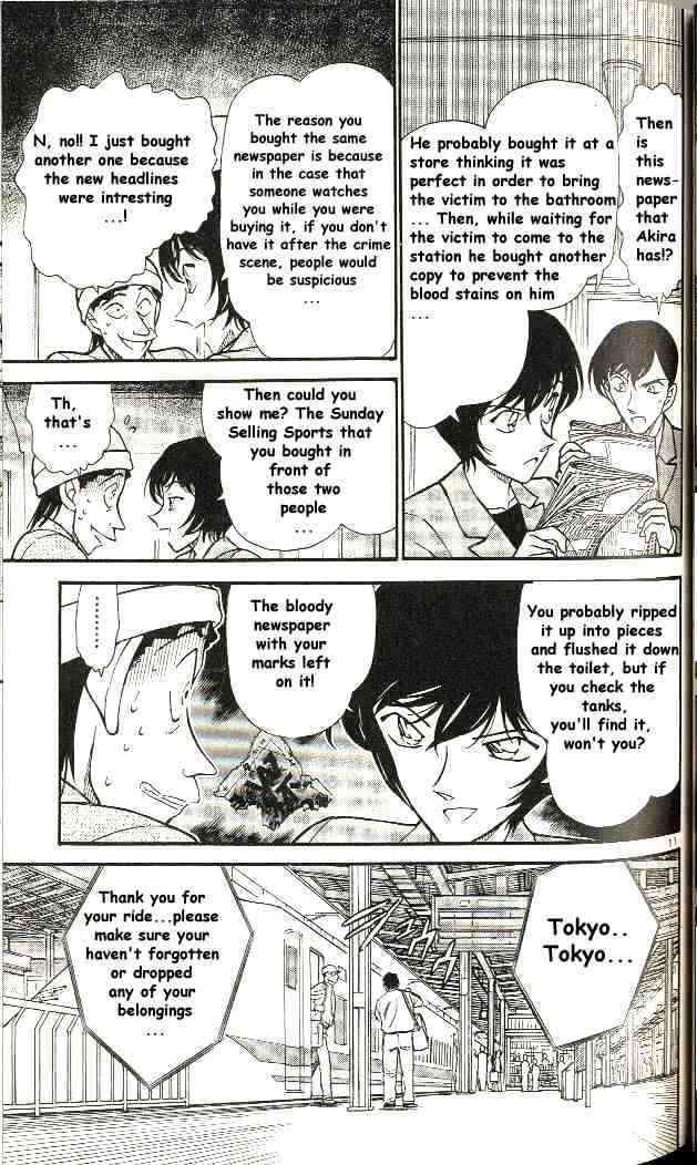 Chapter 298 - Page 11