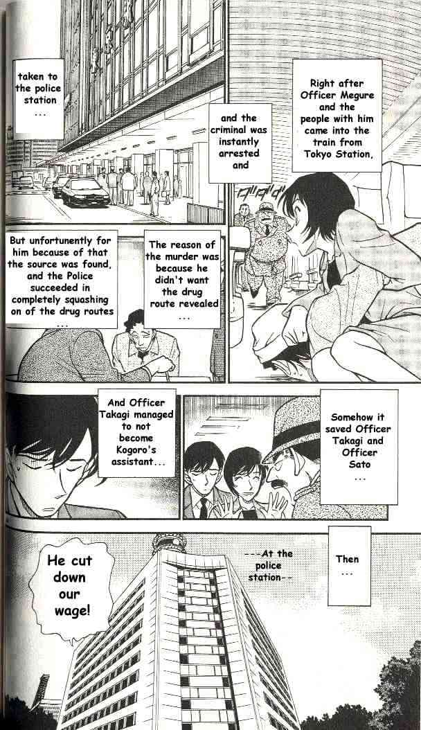 Chapter 298 - Page 14