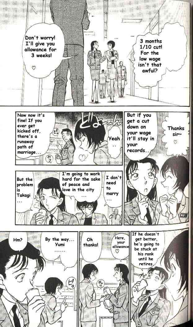 Chapter 298 - Page 15