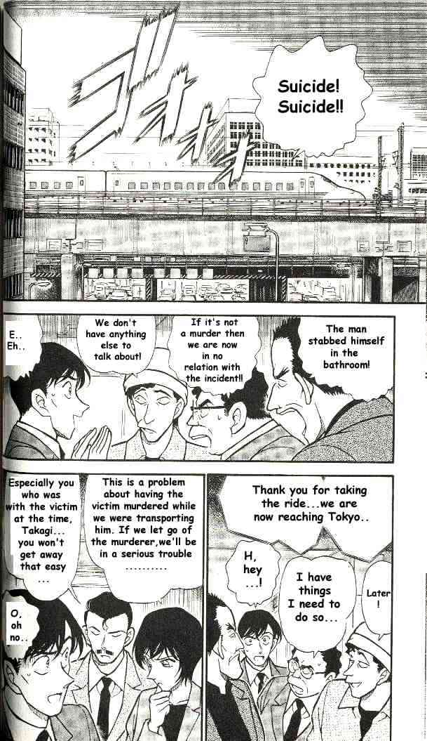 Chapter 298 - Page 2