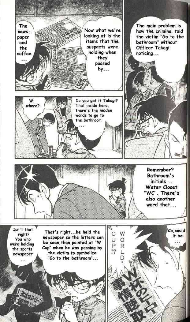 Chapter 298 - Page 5