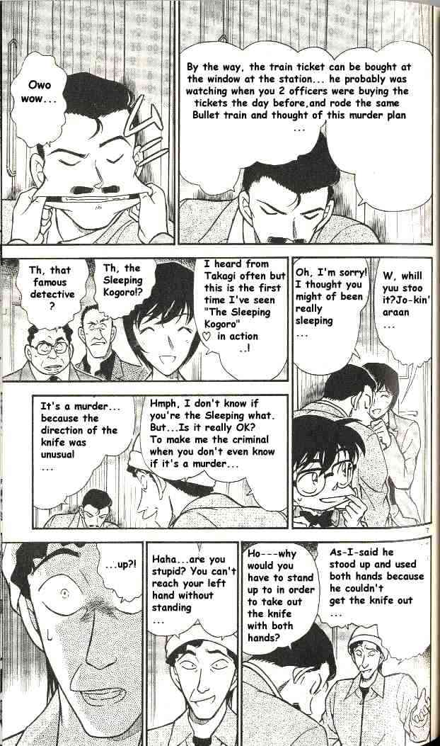 Chapter 298 - Page 7