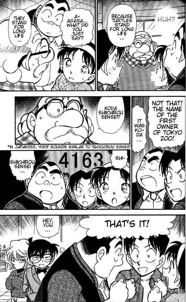 Chapter 410 - Page 15