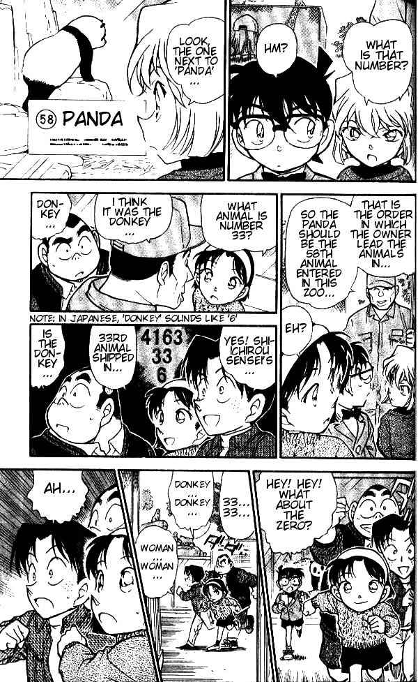Chapter 410 - Page 17