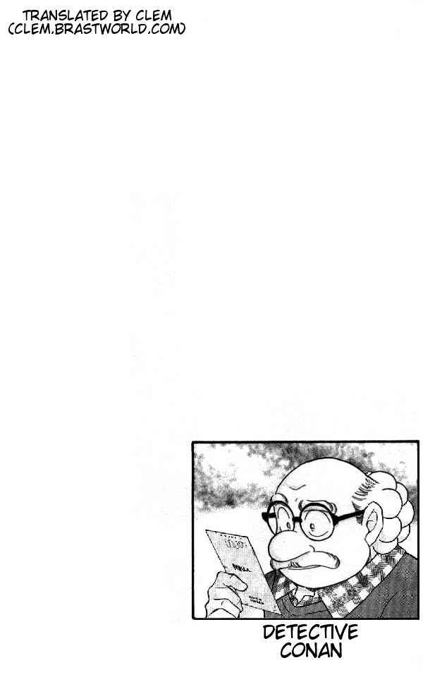 Chapter 410 - Page 2