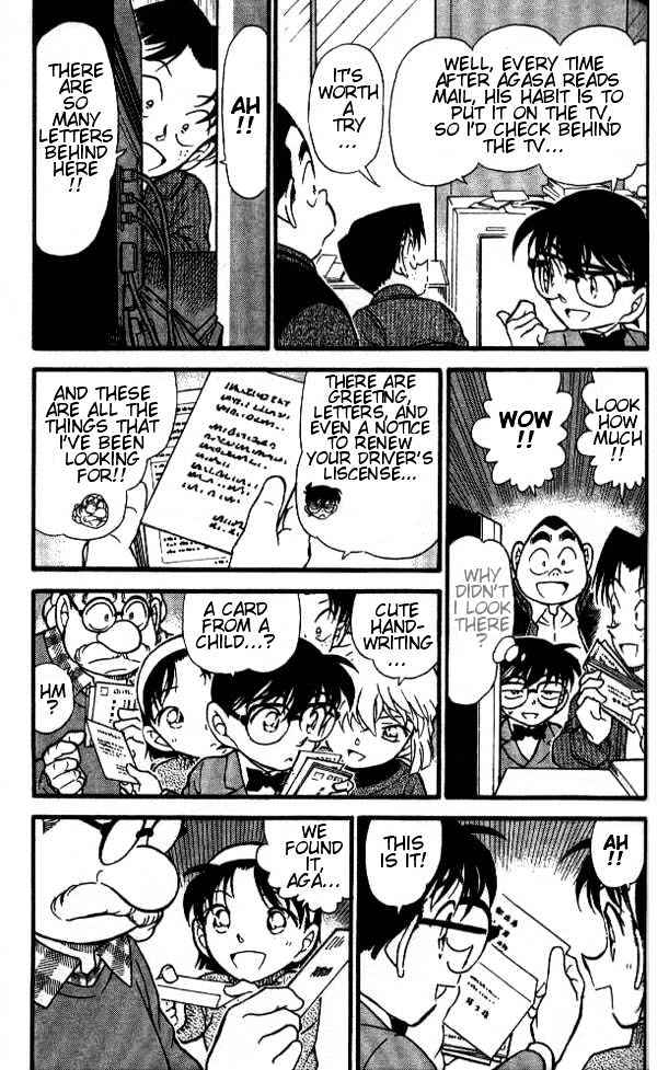 Chapter 410 - Page 5