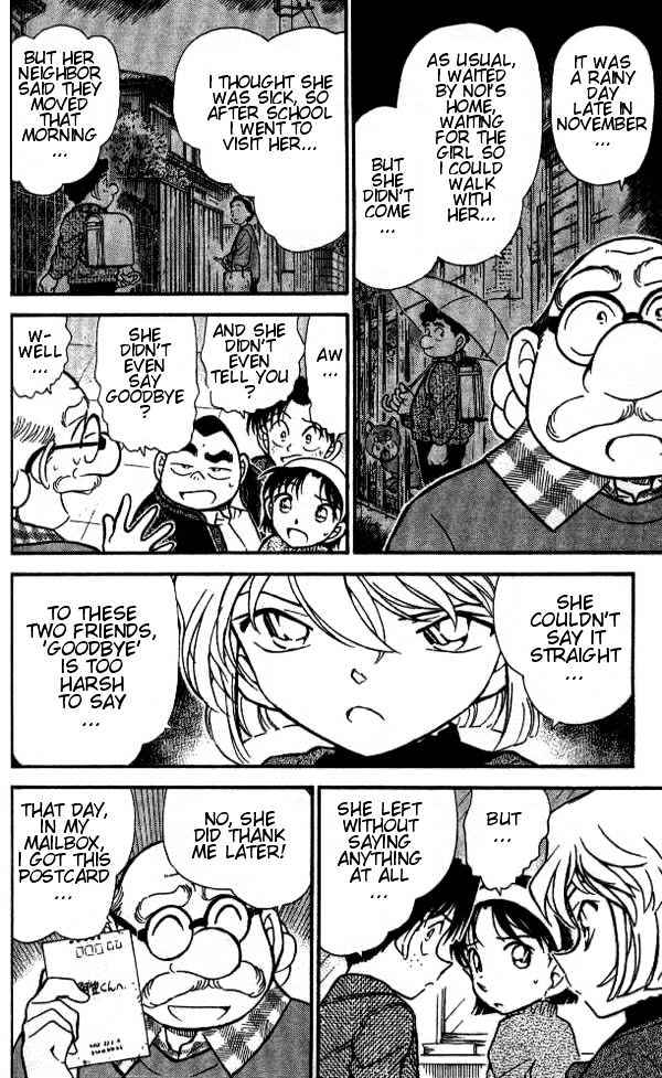 Chapter 410 - Page 8