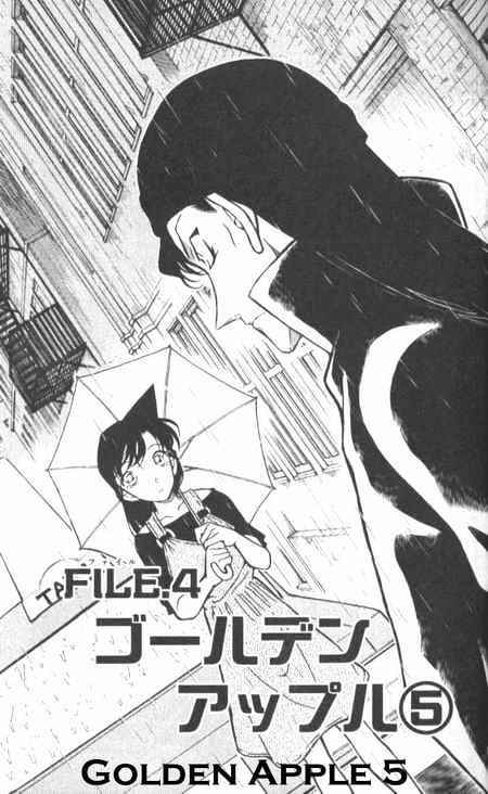 Chapter 354 - Page 1