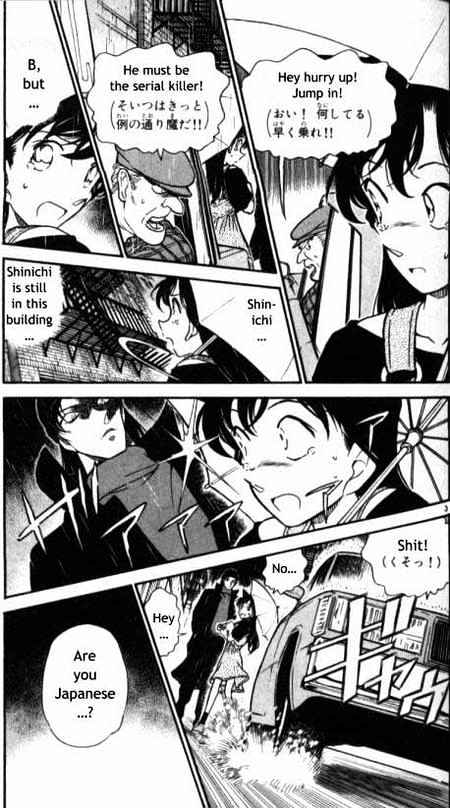 Chapter 354 - Page 3