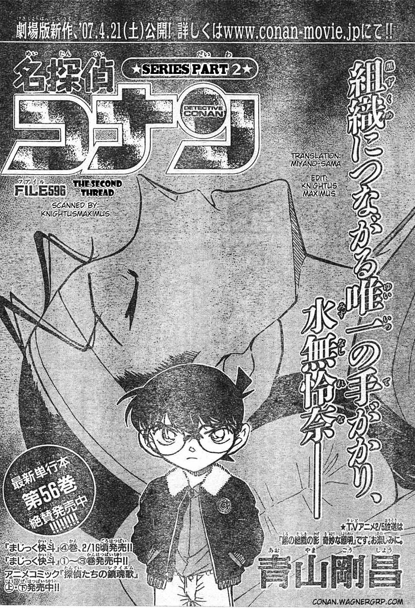Chapter 596 - Page 1