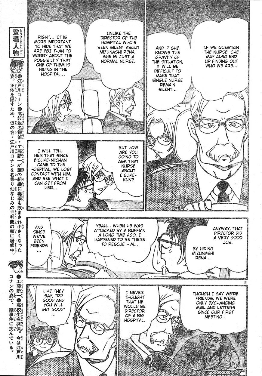 Chapter 596 - Page 5