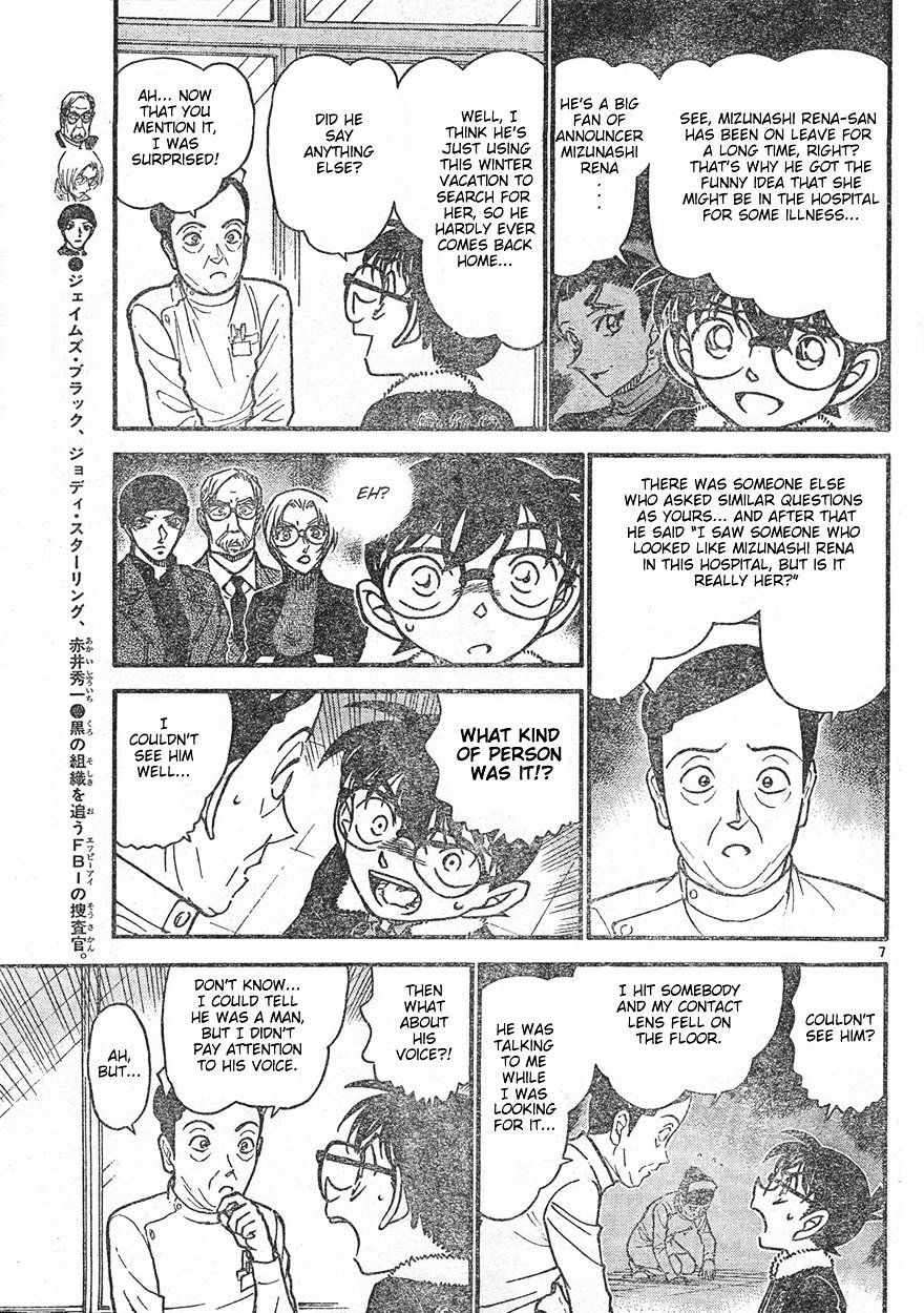 Chapter 596 - Page 7
