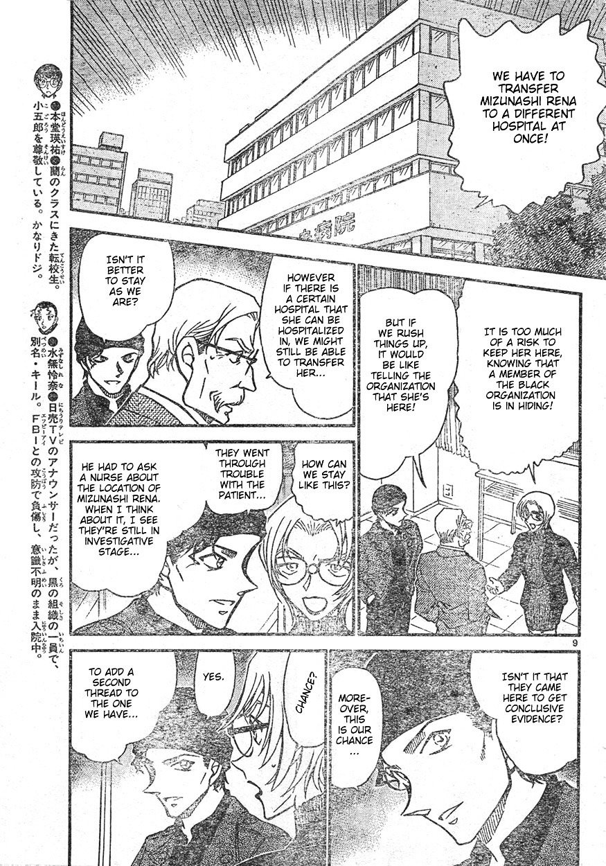 Chapter 596 - Page 9
