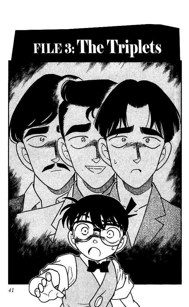 Chapter 123 - Page 1