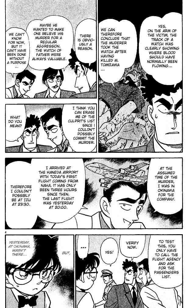 Chapter 123 - Page 4