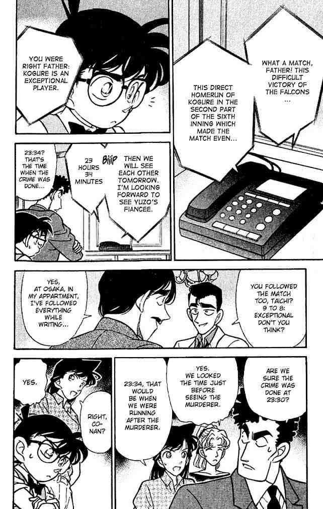Chapter 123 - Page 6