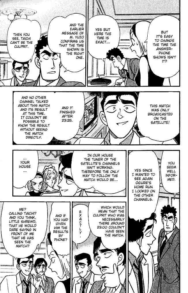 Chapter 123 - Page 7