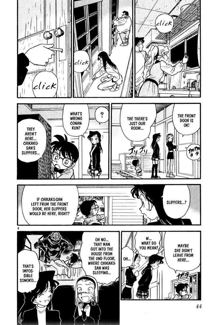 Chapter 42 - Page 4