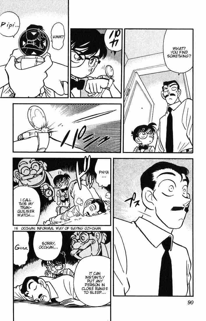 Chapter 24 - Page 16