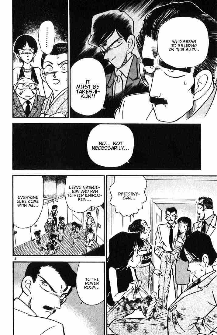 Chapter 24 - Page 4