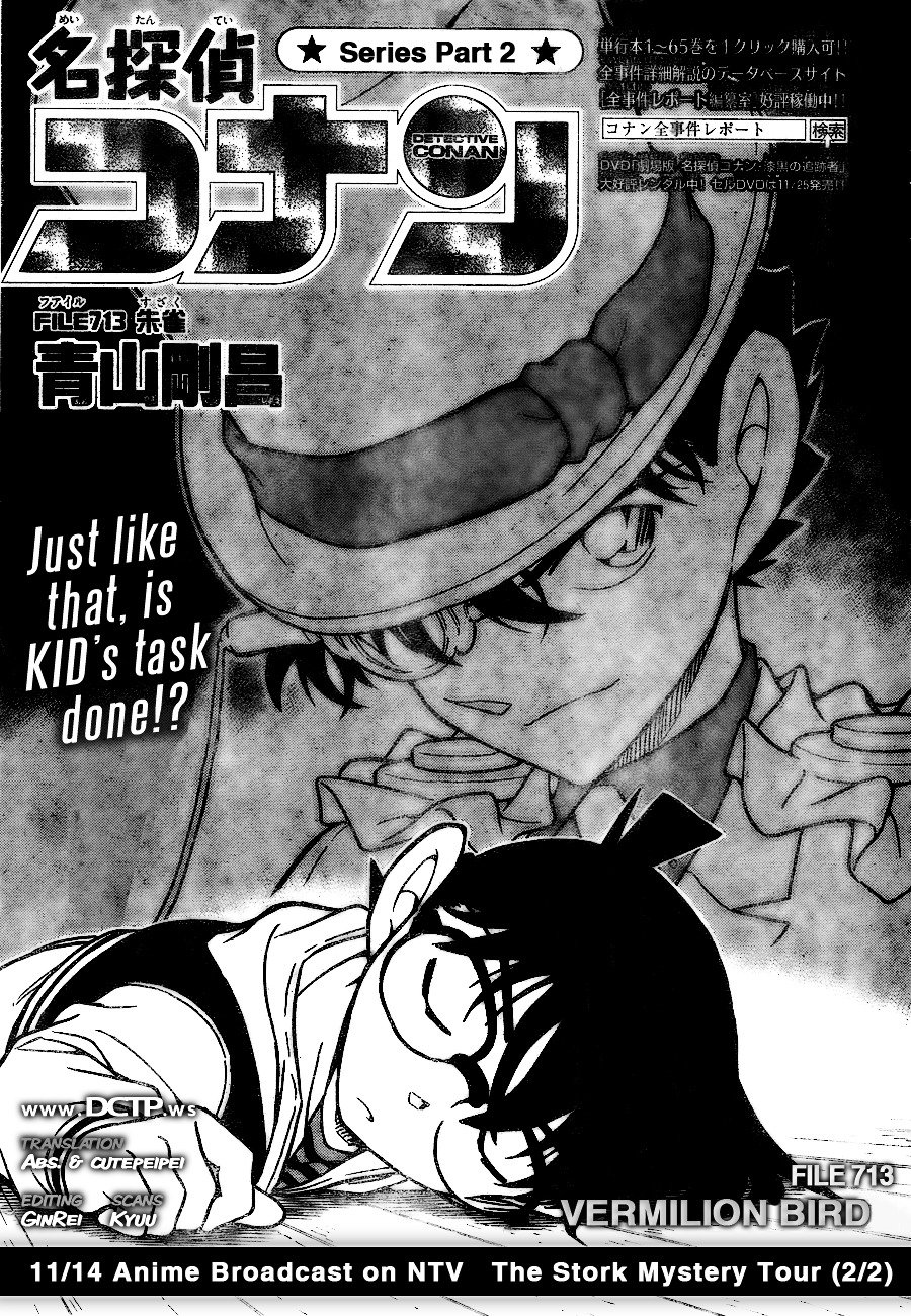 Chapter 713 - Page 2
