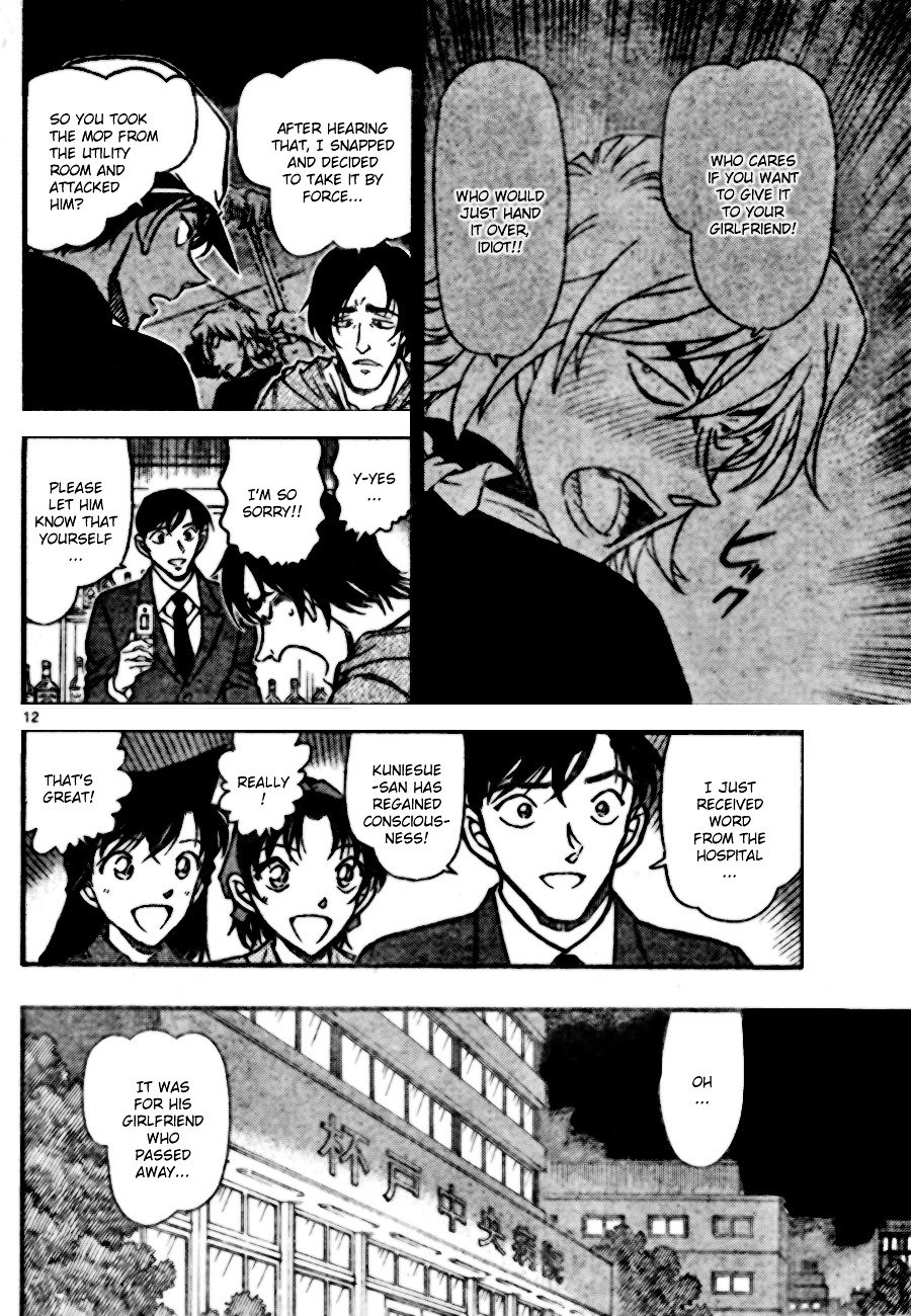 Chapter 695 - Page 12