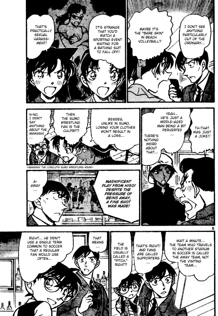 Chapter 695 - Page 5